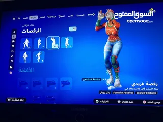  10 حساب فورت نايت للبدل او للبيع