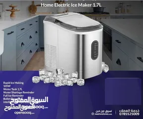  1 ماكينة صنع الثلج هوم اليكتريك سعة 1.7 لتر، لون سلفر من نيوتن ستورز nw10700