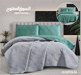  3 مجموعة QUINTIN شرشف غوبلن مزوج