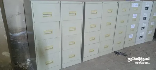  1 حافظه ملفات بحال الوكاله عدد 30