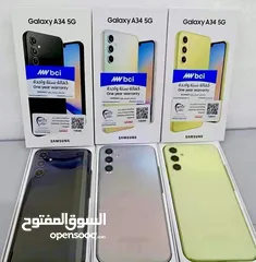  1 مشغل اخو الجديد شغال كفالة Samsung A34 5G جيجا 128 و 256 هدية شاحن الاصلي وكفر ولزقة متوفر توصيل
