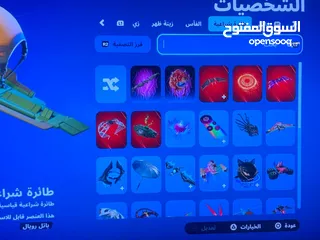  17 حساب سوني فيه 39 لعبه وفيه حساب فورت فيه 45 سكن للبيع