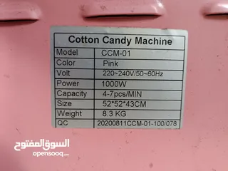  26 فريزر عرض واقف إيطالي