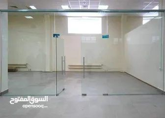  9 زجاج سكريت