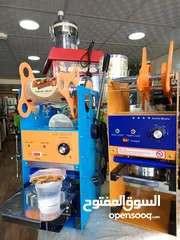  1 ماكينات تغليف للمشاريع الصغيره متوفر يدوي واوتماتيك