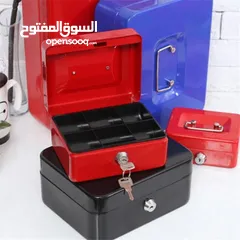  2 الصندوق المتنقل لحفظ الاوراق الهامه و شيك و كمبياله و عقد و لاصحاب المحلات التجاريه و الكاش فان