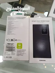  3 S23 ULTRA SMART COVER سامسونج اس 23 الترا سمارت كفر