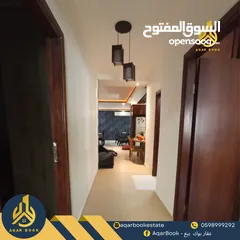  4 شقة مميزة للبيع في ارقى احياء الطيرة بالقرب من الجامع التقوى