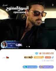  1 حساب ويبلاي