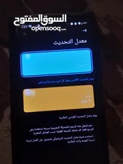  2 جهاز POCO X3 Pro