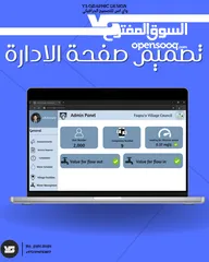  19 تصميم جرافيك احترافي بجميع أنواعه ومجالاته احترف مشروعك باسعار تراعي الاوضاع الحالية