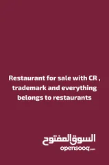  1 Restaurant with trademark and equipment  located in Muscat Bowsher