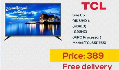  1 شاشه 65 انش تي سي ال 4K smart مع قاعده جداريه شامل توصيل مجانا