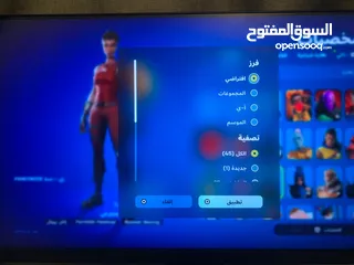  5 حساب سوني فيه 39 لعبه وفيه حساب فورت فيه 45 سكن للبيع