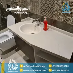  16 شقه مميزة جدا مفروشه للايجار المصايف قرب تكسي المصايف