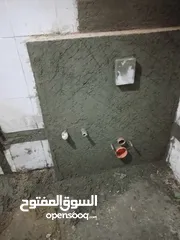  25 اسطي سباك ااا