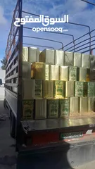  1 زيت زيتون بلدي بعل فحص يتوفر تنك 16 كيلو صافي ويتوفر عبوات 2 لتر وا 4 لتر