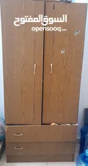  5 أثاث بيت كامل