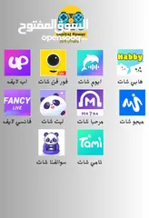  18 مرحباً بكم في ديجيتال باور للألعاب والبرامج! شحن جميع العابك في مكان واحد والتطبيقات