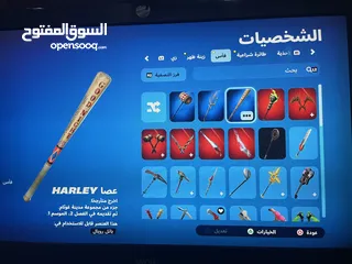  8 حساب فورت نادر و قوي