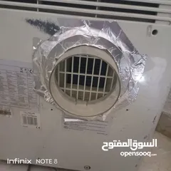  5 مكيف بارتبل متحرك