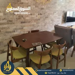  1 شقة  مميزة بسعر مميز للبيع