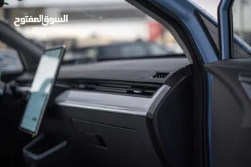  8 NETA AYA 2023