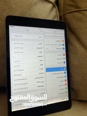  1 ايباد ميني 2 بحالة الوكالة