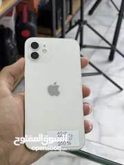  5 ايفون 12 عادي