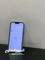  2 ايفون 13 برو ماكس