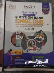  4 Class 10 Question Banks