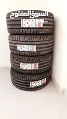  1 اربع تواير جديد.kumho 255/35/20