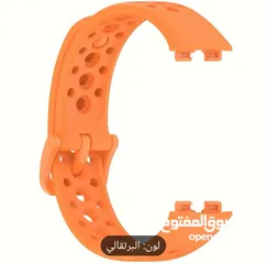  7 كستك ساعة هواوي Band 8 & Band 9