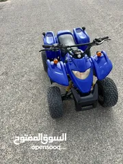  1 بقي عميري حجم 50