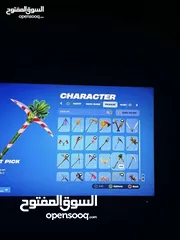  9 حساب فورت نايت للبيع