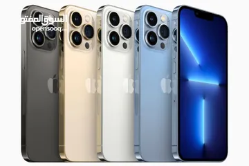  1 Iphone 13promax (128&256&1TB)جديد كفالة الشرق الاوسط بسعر مميز