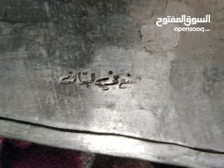  2 مضيفه فضه منقشه قديمه جدا للبيع