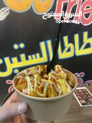  2 مطعم بطاطا الستين الموقع السلط جسر زي مقابل مصعرة الجزازي للضمان او البيع المطعم شغال مجهز من كل شي