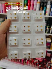  10 اكسسوارات اغراض تجميل