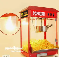  1 صناعة الفشار  popcorn