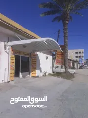  1 مطعم للبيع