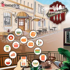  3 قائمة الطعام والشراب الإلكترونية الذكية للمطاعم والمقاهى مع نظام مناداة الجرسون ونظام توصيل الطلبات