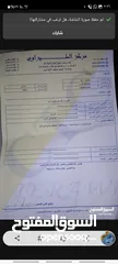  3 لكزز  فول كامل مع فتحه مديل 2006 كلين تايتل