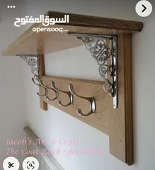  9 ستاند خشب سوييد للمطبخ والحمام