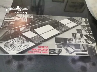  11 للبيع المستعجل قطعة فنية نادرة لهواة الذوق الرفيع! نظام Bang & Olufsen Beosystem 8000 الأصلي