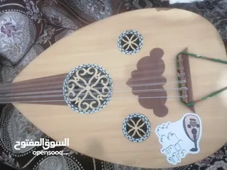  9 عود لوكس احترافي صوت حنون أوتار جديده صوته رهيب لسماع صوت العود اتواصل على الواتس اب