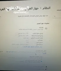  5 كمبيوتر العاب مواصفات عالية