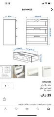  2 خزانة ادراج من ايكيا ikea استعمال خفيف بحالة ممتازة لون ازرق داكن.