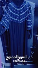  1 عباية صيفي