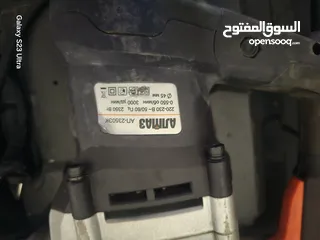  4 هيلتي كبير